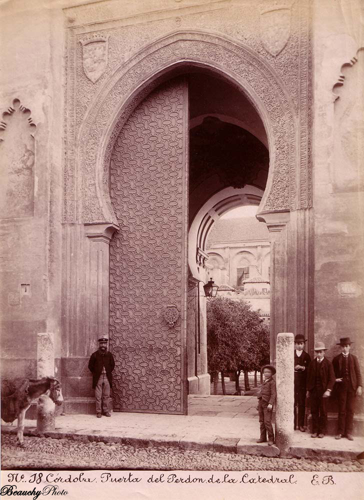 Puerta del Perdón de la Catedral de Córdoba